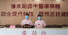 大发平台下载app环境(图1)