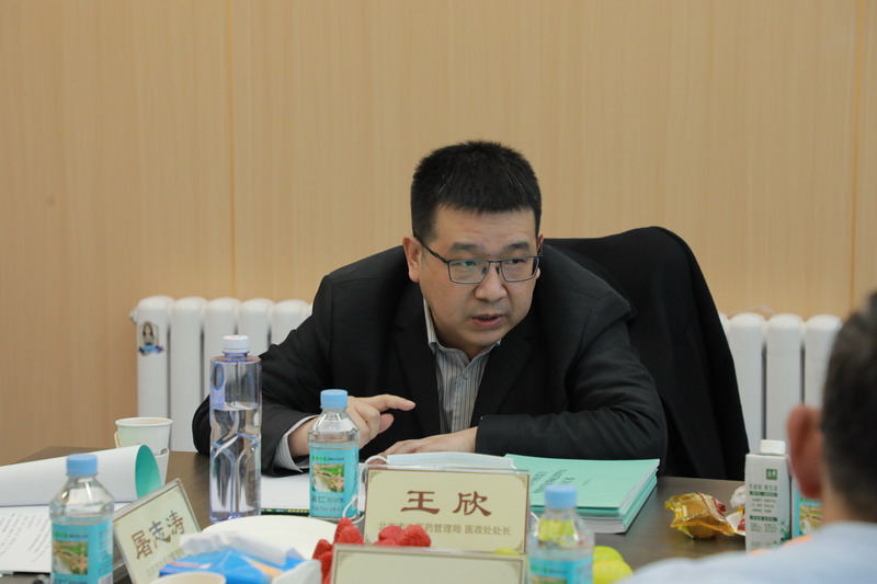 热烈祝贺！北京市中西医结合大发平台官方版下载正式落户我院！(图4)