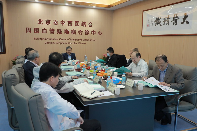 热烈祝贺！北京市中西医结合大发平台官方版下载正式落户我院！(图1)